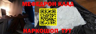 кокс Тверь