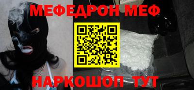 мет Тара