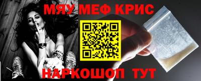 кокс Тверь