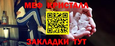 кокс Тверь