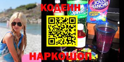 мет Тара