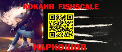кокс Тверь