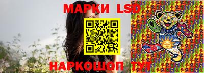 кокс Тверь