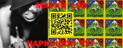 мет Тара