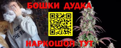 мет Тара