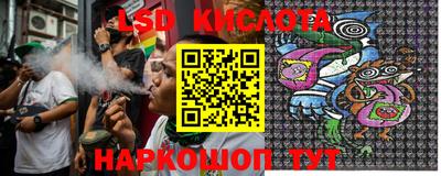 мет Тара