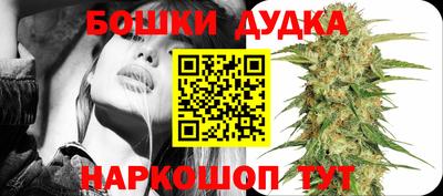 кокс Тверь