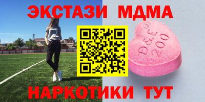 мет Тара