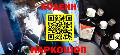кокс Тверь