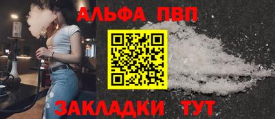 кокс Тверь