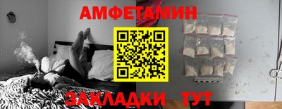 кокс Тверь