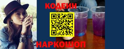 кокс Тверь