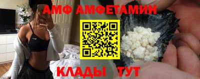 кокс Тверь