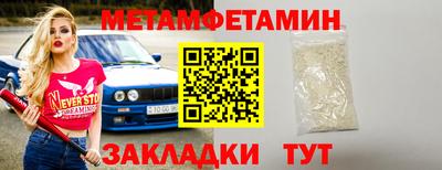 кокс Тверь