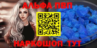 кокс Тверь