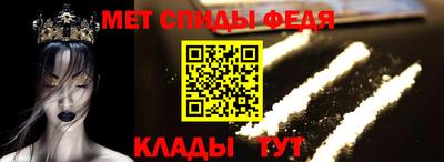 кокс Тверь