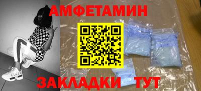кокс Тверь