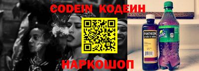 кокс Тверь