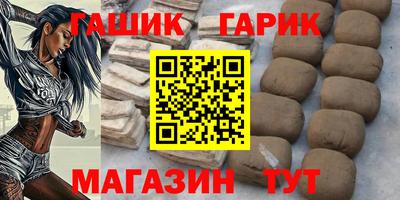 мет Тара