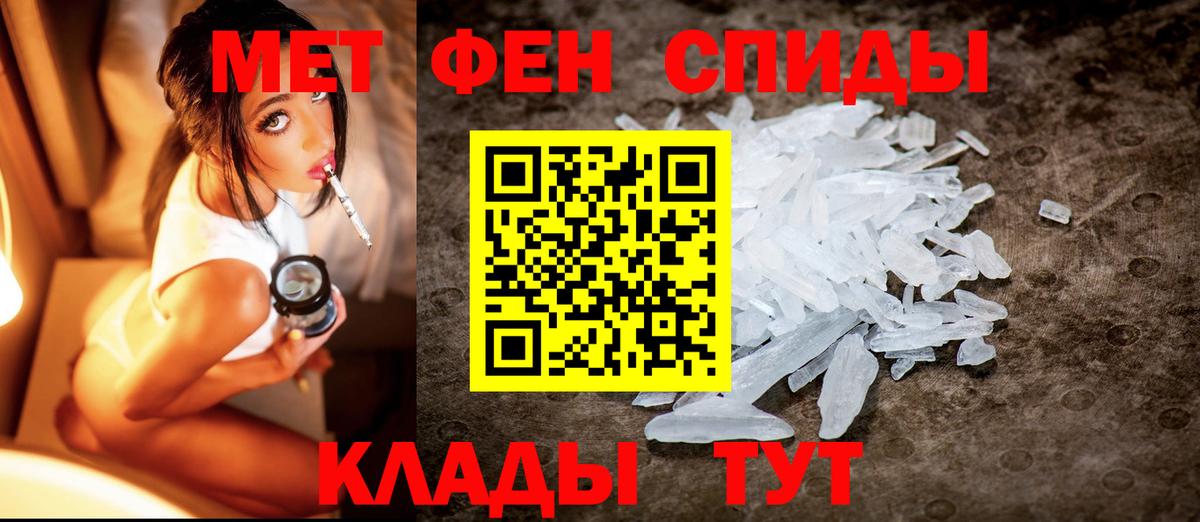  Cocaine Мценск